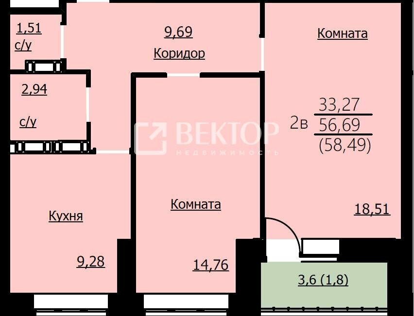 квартира г Ярославль р-н Заволжский ул Красноборская 32а фото 2