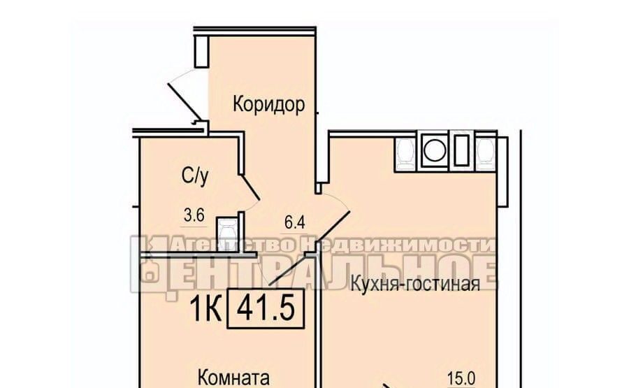 квартира г Смоленск р-н Заднепровский ул Восточная 1-я 5 фото 3