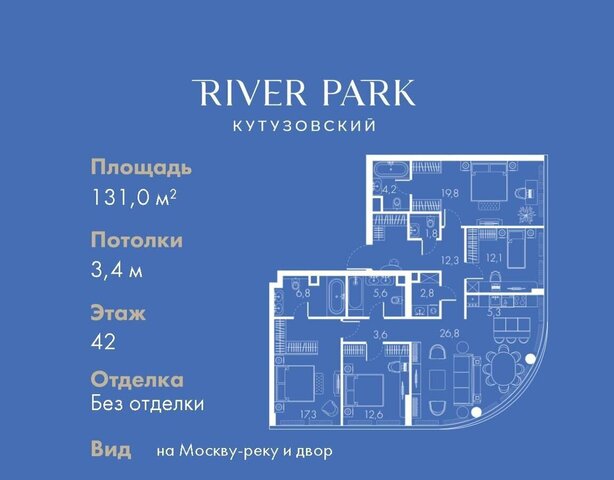 проезд Кутузовский 2 фото