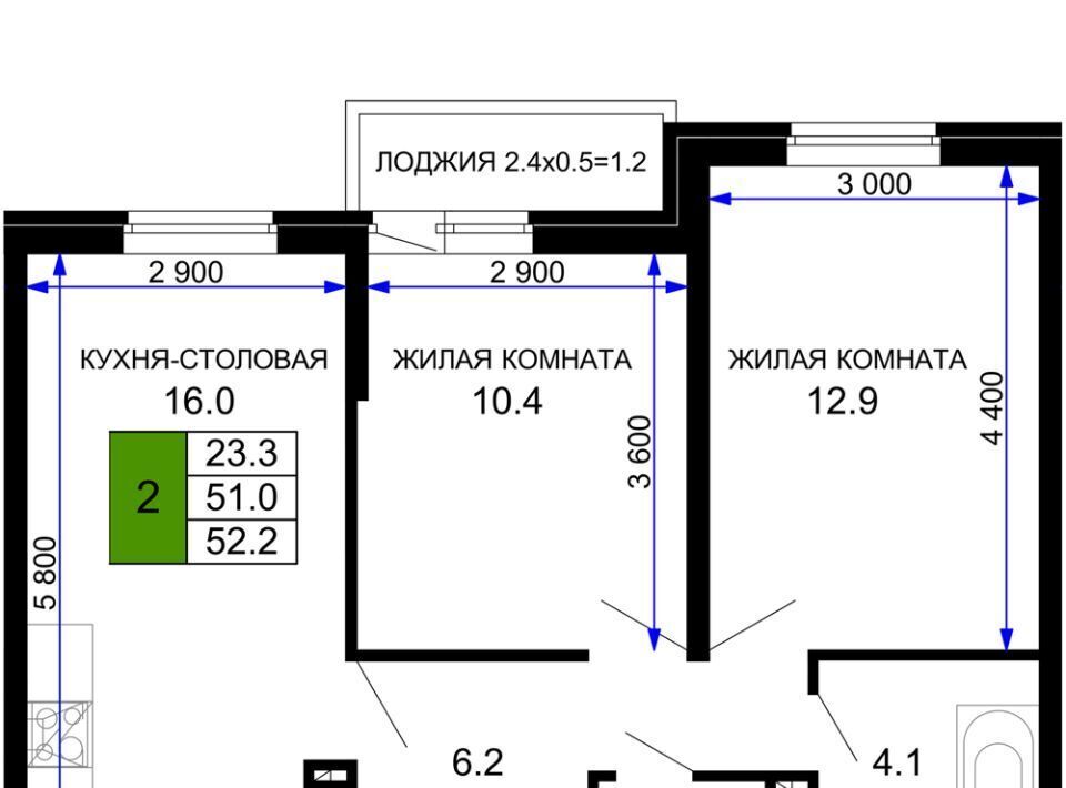 квартира г Краснодар р-н Прикубанский ЖК «Дыхание» фото 1