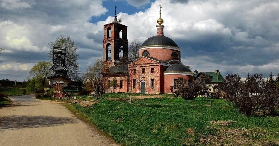 земля городской округ Истра д Еремеево днп Перспектива фото 2