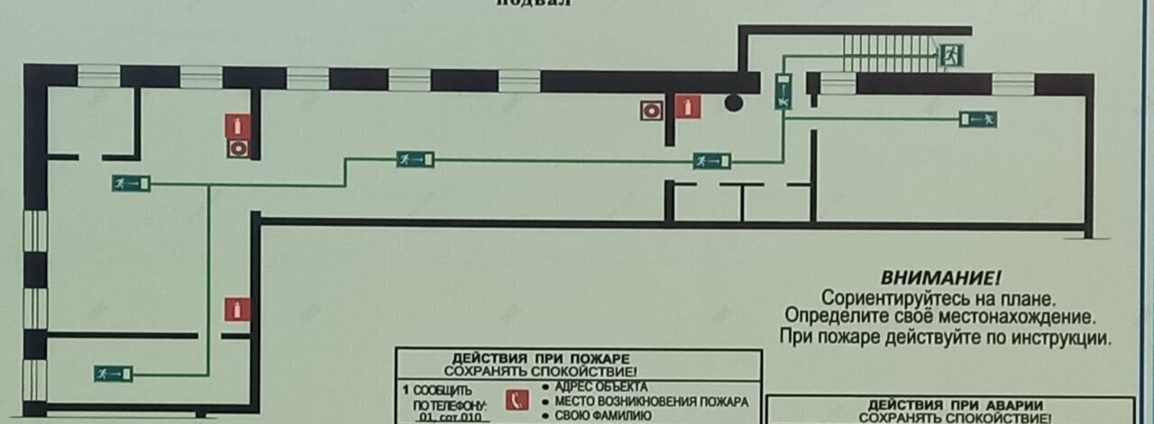 свободного назначения г Пермь р-н Дзержинский ул Барамзиной 54 фото 2