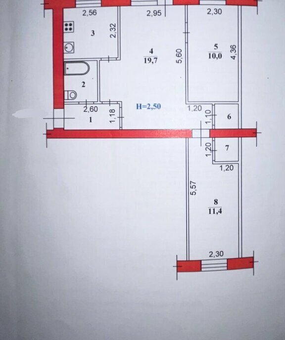 квартира г Волгоград р-н Центральный ул им. Землянского 7 фото 20