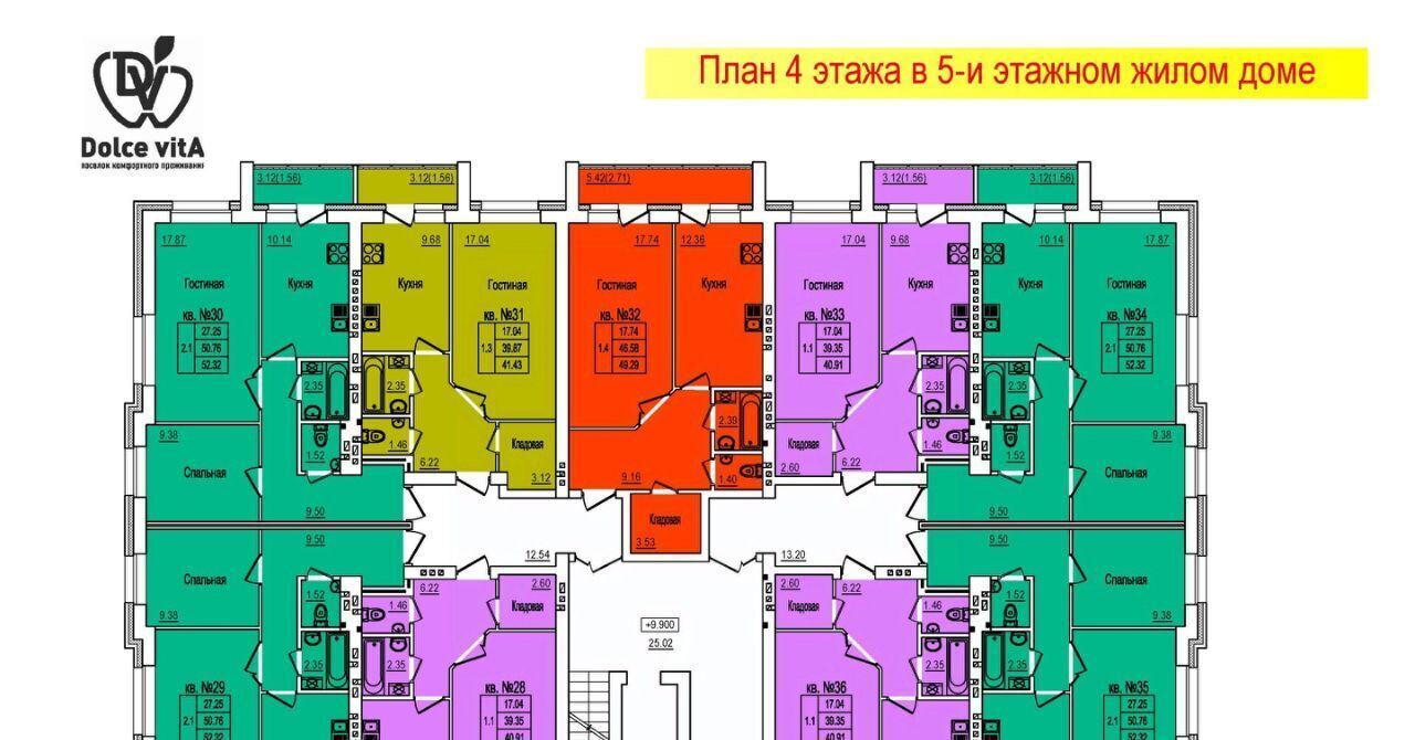 квартира р-н Верхнеуслонский с Лесные Моркваши Набережно-Морквашское с/пос, Кремлёвская фото 7