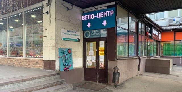 торговое помещение метро Сокольники фото