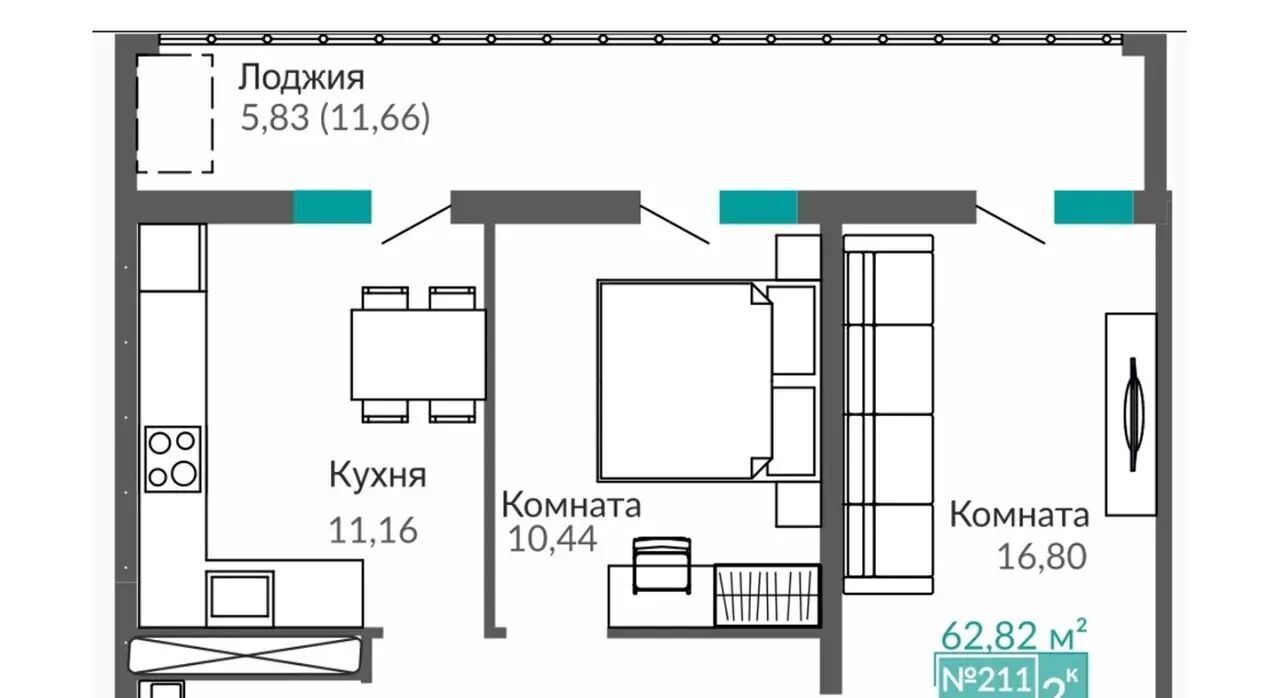 квартира г Симферополь р-н Киевский Крымская Роза фото 6