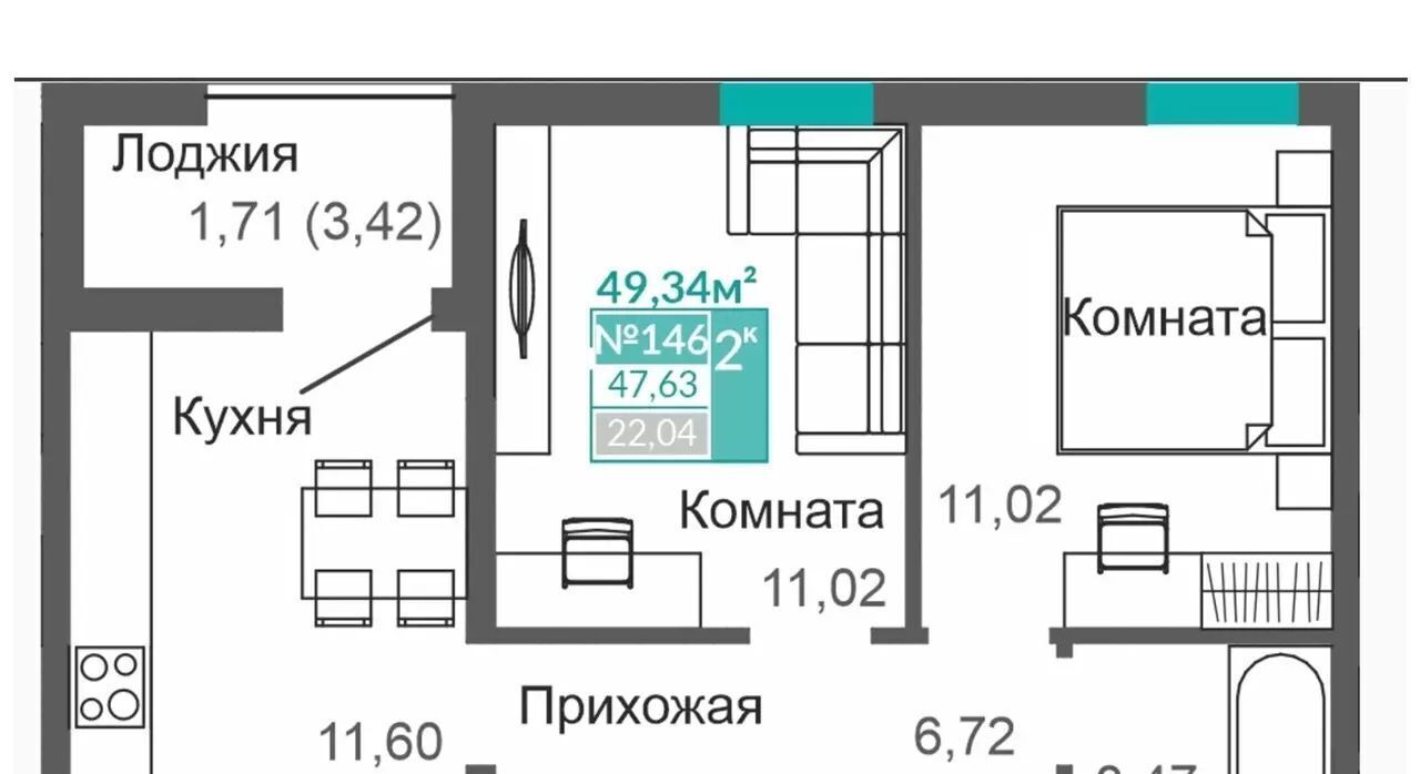 квартира г Симферополь р-н Киевский Крымская Роза ЖК «Абрикос 2» фото 6