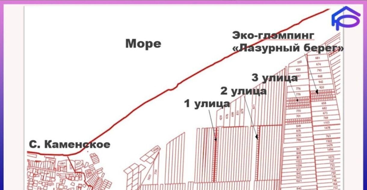 земля г Фокино п Крым Семисотское сельское поселение, Республика Крым, Ленинский р-н фото 5