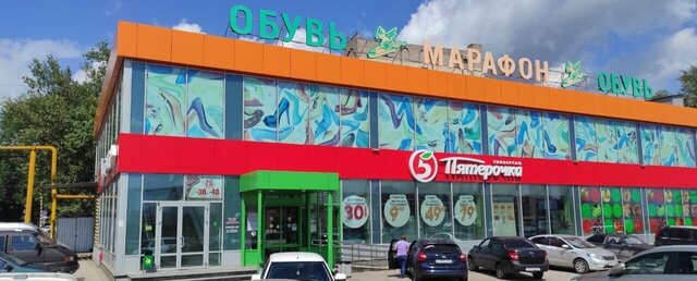 р-н Кировский ш Московское 2 километр, 18-й фото