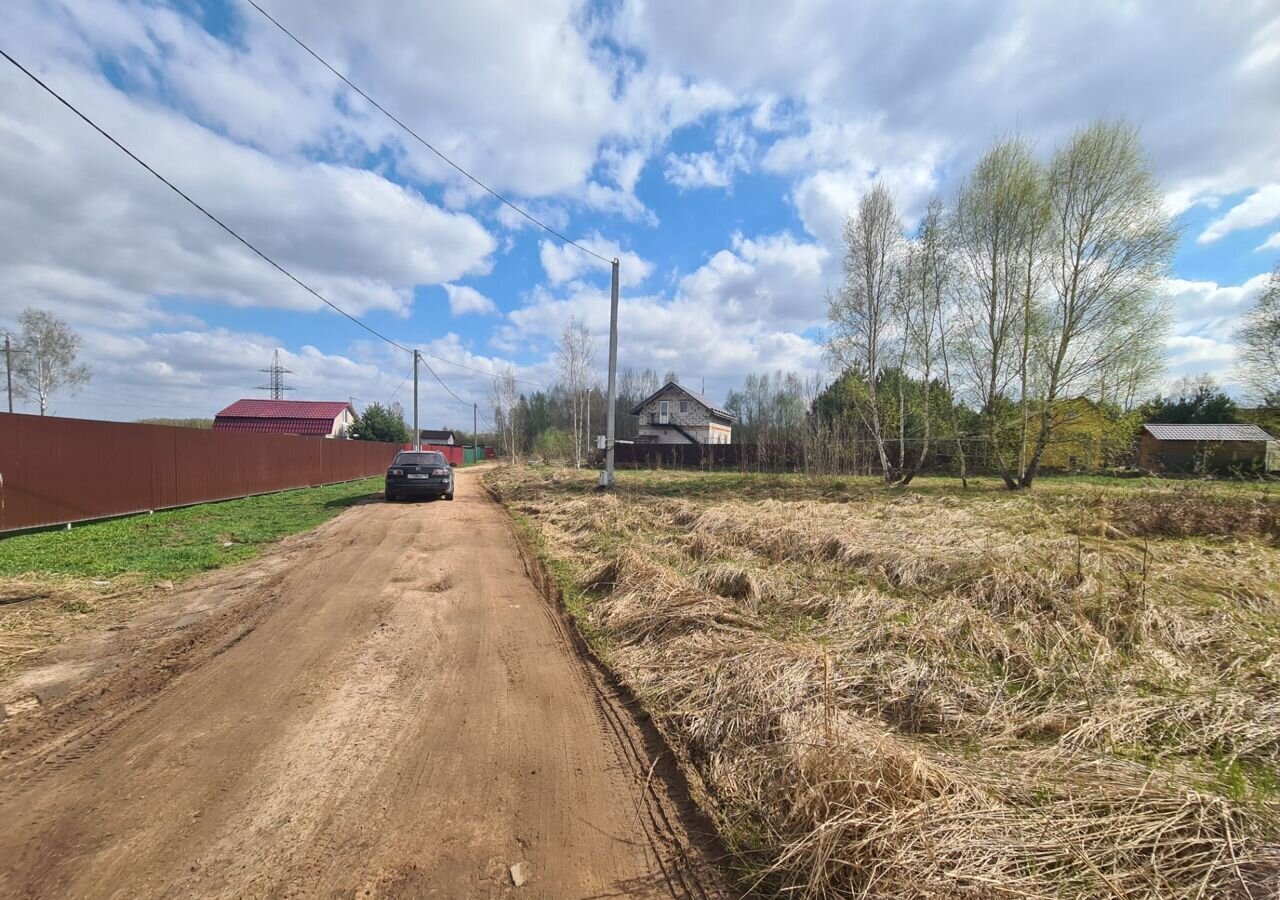 земля городской округ Дмитровский д Непейно Дмитров фото 5