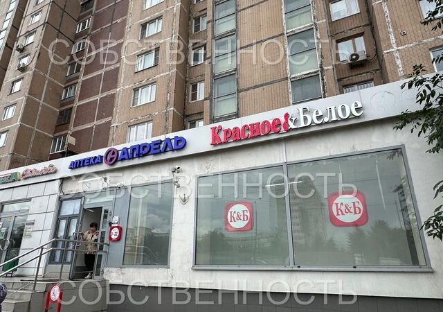 торговое помещение метро Ростокино фото