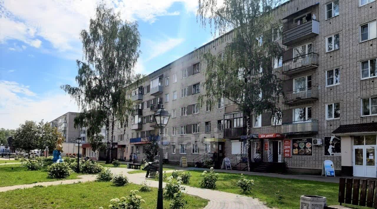 квартира р-н Боровичский г Боровичи ул Пушкинская 43 фото 19