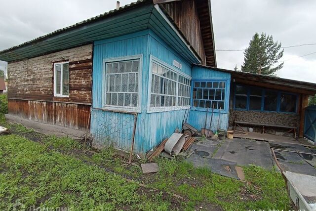 ул Пархоменко Кемеровская область — Кузбасс, Мысковский городской округ фото