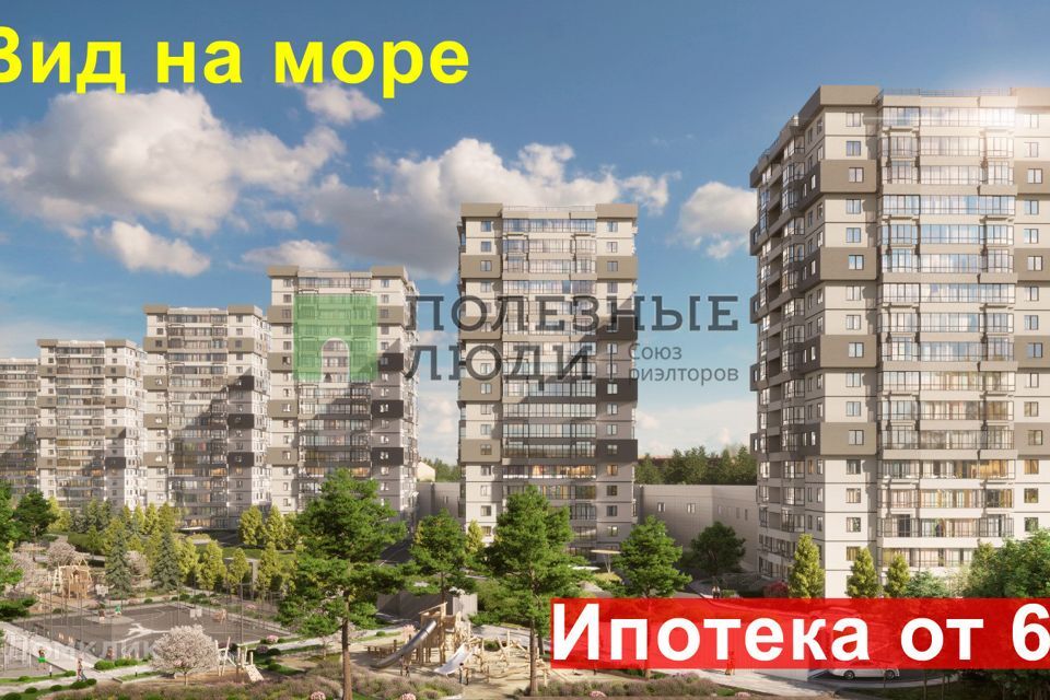 квартира г Новороссийск р-н Южный пр-кт Дзержинского 244к/5 ЖК «Золотой берег» муниципальное образование Новороссийск фото 4