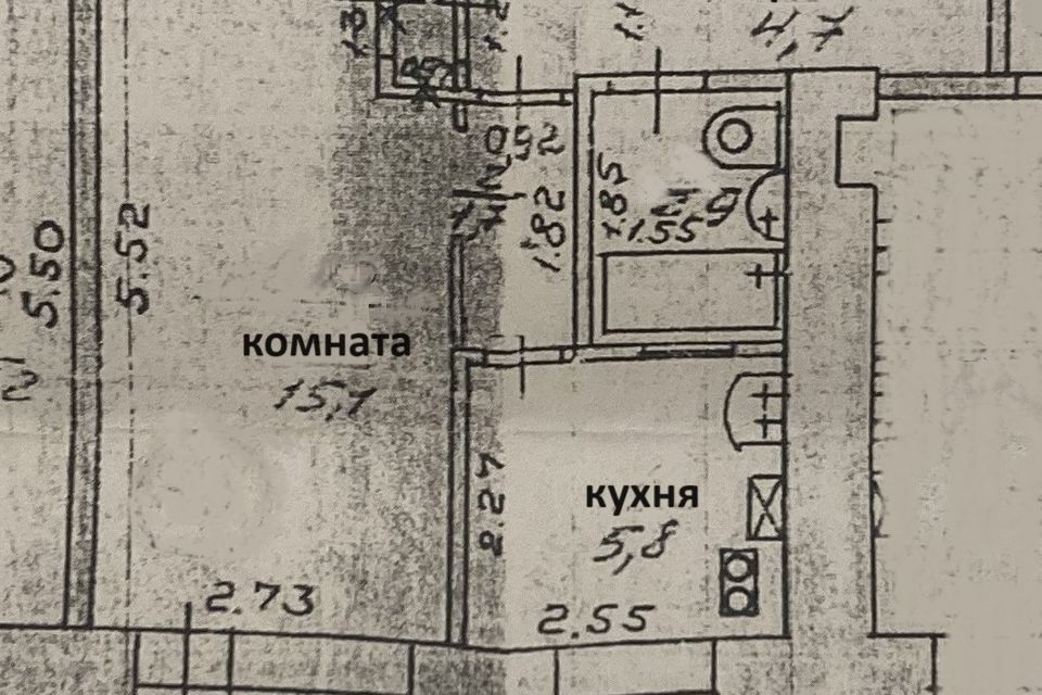 квартира г Нижний Новгород р-н Советский городской округ Нижний Новгород, Вячеслава Шишкова, 2 к 1 фото 3