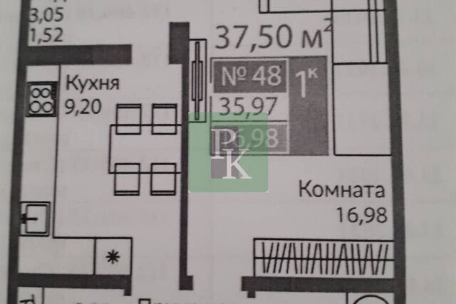 р-н Киевский пр-кт Александра Суворова 99 городской округ Симферополь фото