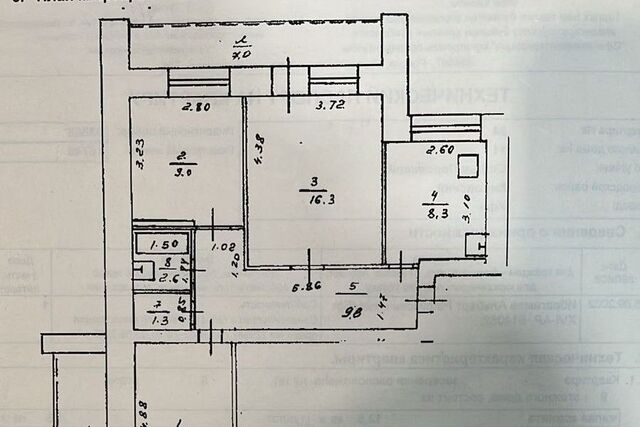 р-н Кировский дом 11 фото