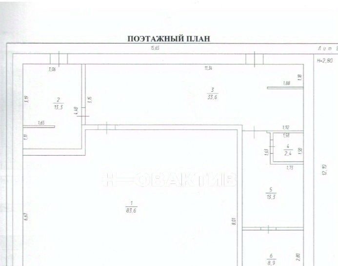 свободного назначения р-н Крапивинский пгт Зеленогорский ул Центральная 22 фото 6