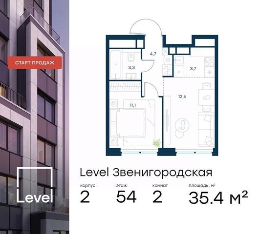 проезд 3-й Силикатный Московская область фото