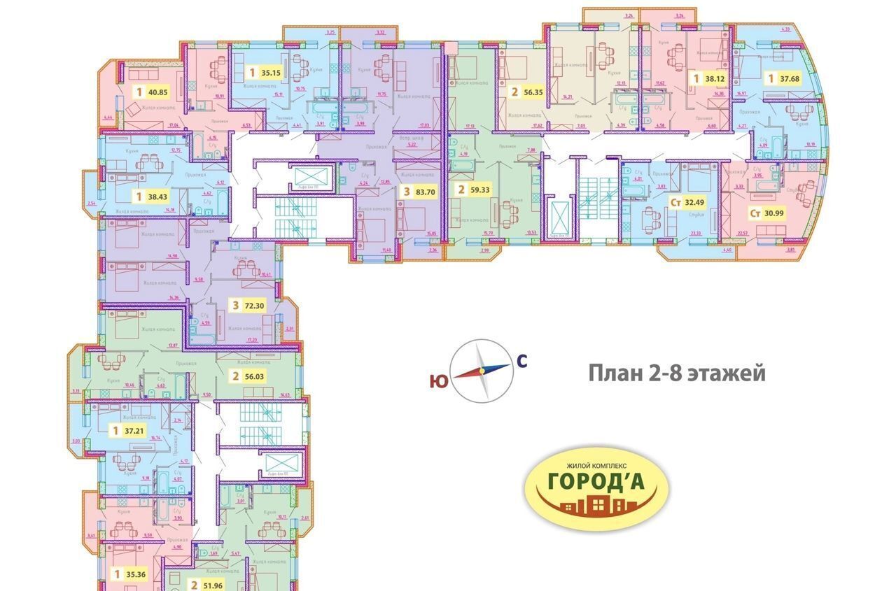 квартира г Архангельск ул Гайдара 57к/1 Архангельск, р-н Октябрьский фото 7