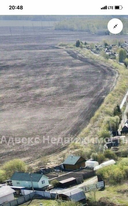 дом г Тюмень р-н Калининский снт Топаз ул. Плодовая, 100 фото 17