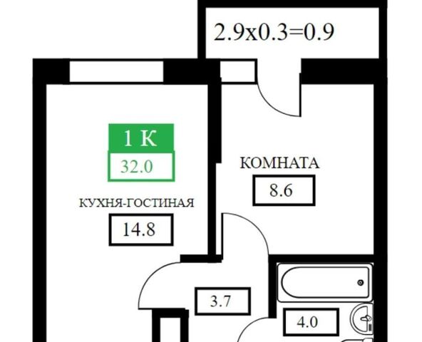 р-н Прикубанский ул Домбайская 55к/4 фото