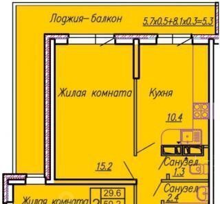 р-н Прикубанский дом 62/1к 4 фото