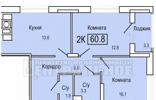 квартира г Смоленск р-н Заднепровский ул Восточная 1-я 7 фото 2