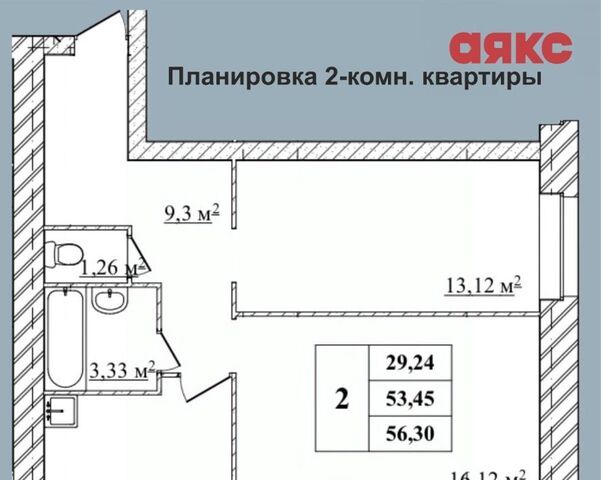 р-н Дзержинский Северный ЖК «Северные резиденции» жилрайон, 9А мкр фото