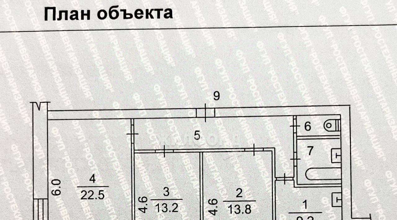 квартира г Томск р-н Кировский ул Усова 25в фото 12