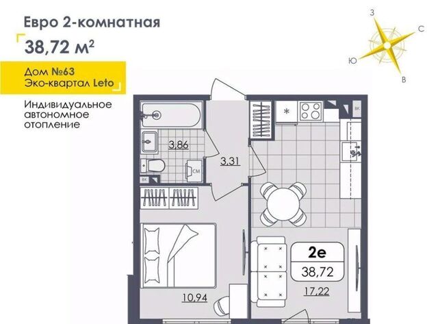 р-н Засвияжский дом 123 фото