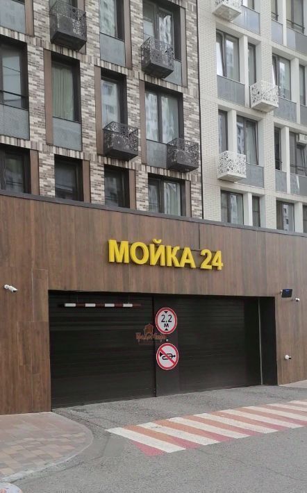 гараж г Москва метро Алексеевская ул Маломосковская 14 фото 4