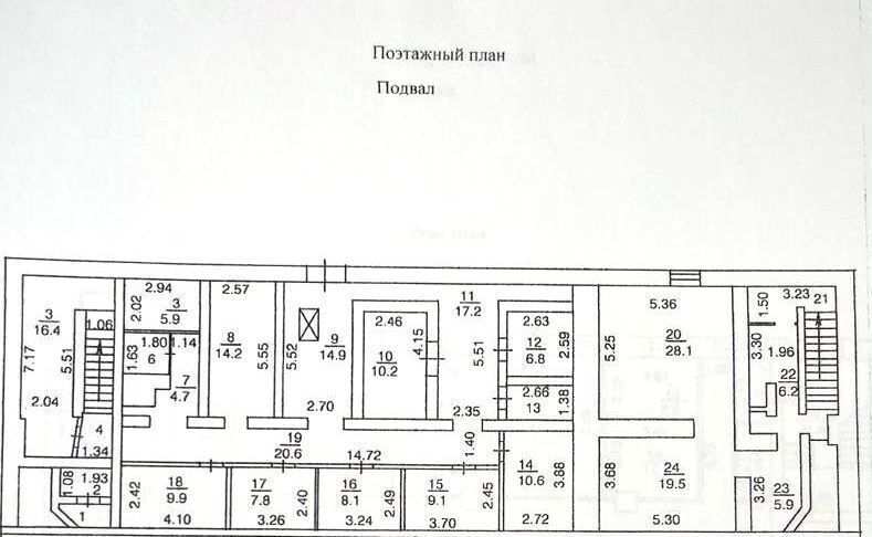 торговое помещение г Новосибирск р-н Ленинский пр-кт Карла Маркса 12 Площадь Маркса фото 3