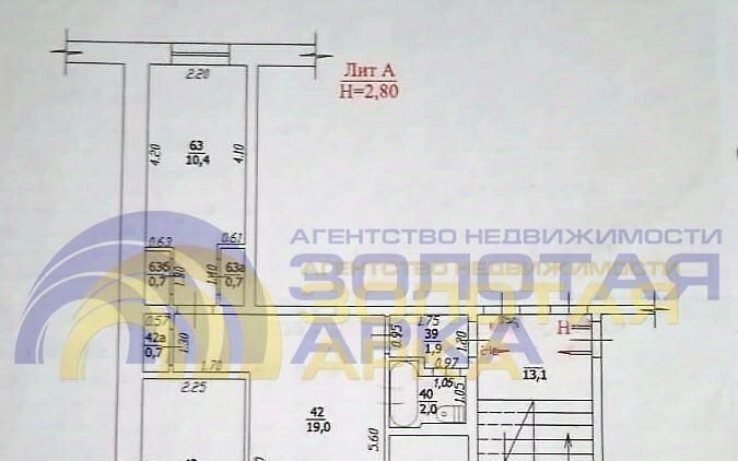 квартира р-н Крымский г Крымск ул Маршала Гречко 126 Крымское городское поселение фото 2