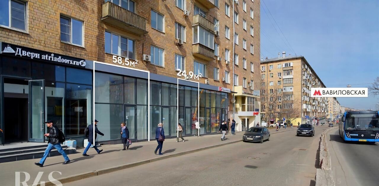 торговое помещение г Москва метро Университет пр-кт Ленинский 78 муниципальный округ Ломоносовский фото 1