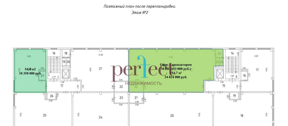 свободного назначения г Москва метро Угрешская ул 2-я Машиностроения 27с/2 муниципальный округ Южнопортовый фото 14