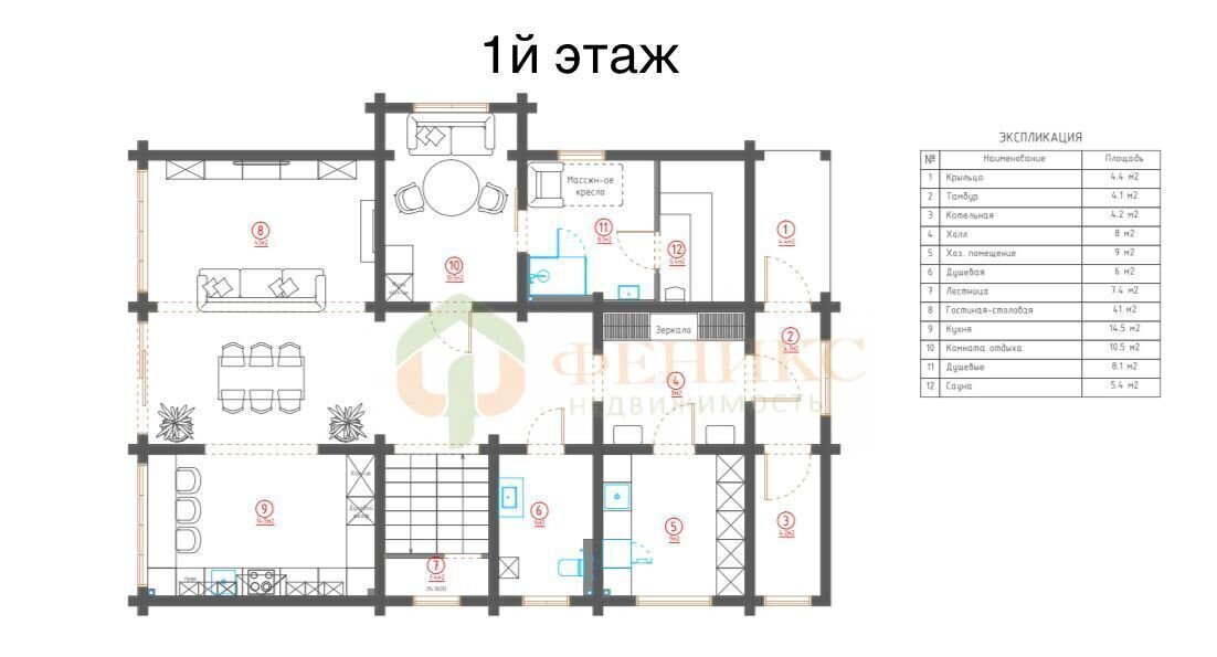 дом р-н Всеволожский 14 км, Всеволожский р-н, Токсовское городское поселение, Токсово, Ленинградское шоссе фото 10