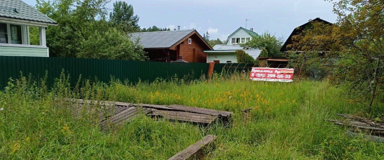 земля г Москва п Михайлово-Ярцевское ТиНАО Ярцево СНТ, 197 фото 7