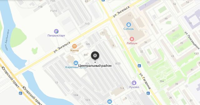 р-н Центральный ул Гагарина 11 Тюменская обл. фото