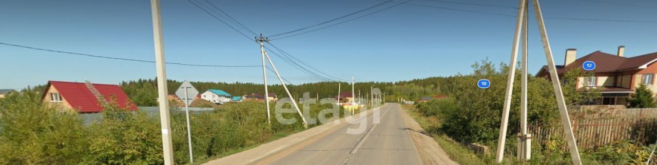 земля р-н Пермский п Объект КРП ул Аквамариновая 22 фото 2