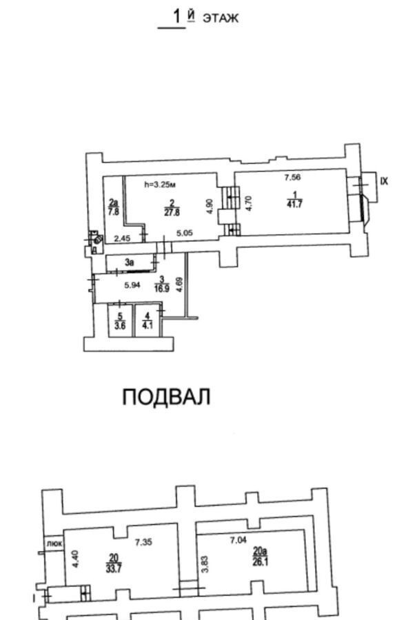 торговое помещение г Москва метро Кузнецкий Мост пер Столешников 11 фото 5