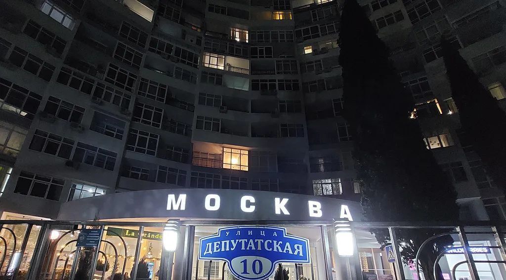 квартира г Сочи р-н Хостинский Светлана ул Депутатская 10 ЖК «Москва (Сочи)» Хостинский район фото 14