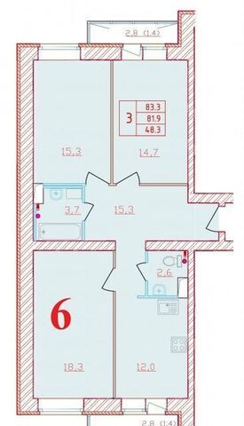 Бернгардовка ул Северная 20 ЖК «Новый мир» Всеволожское городское поселение фото