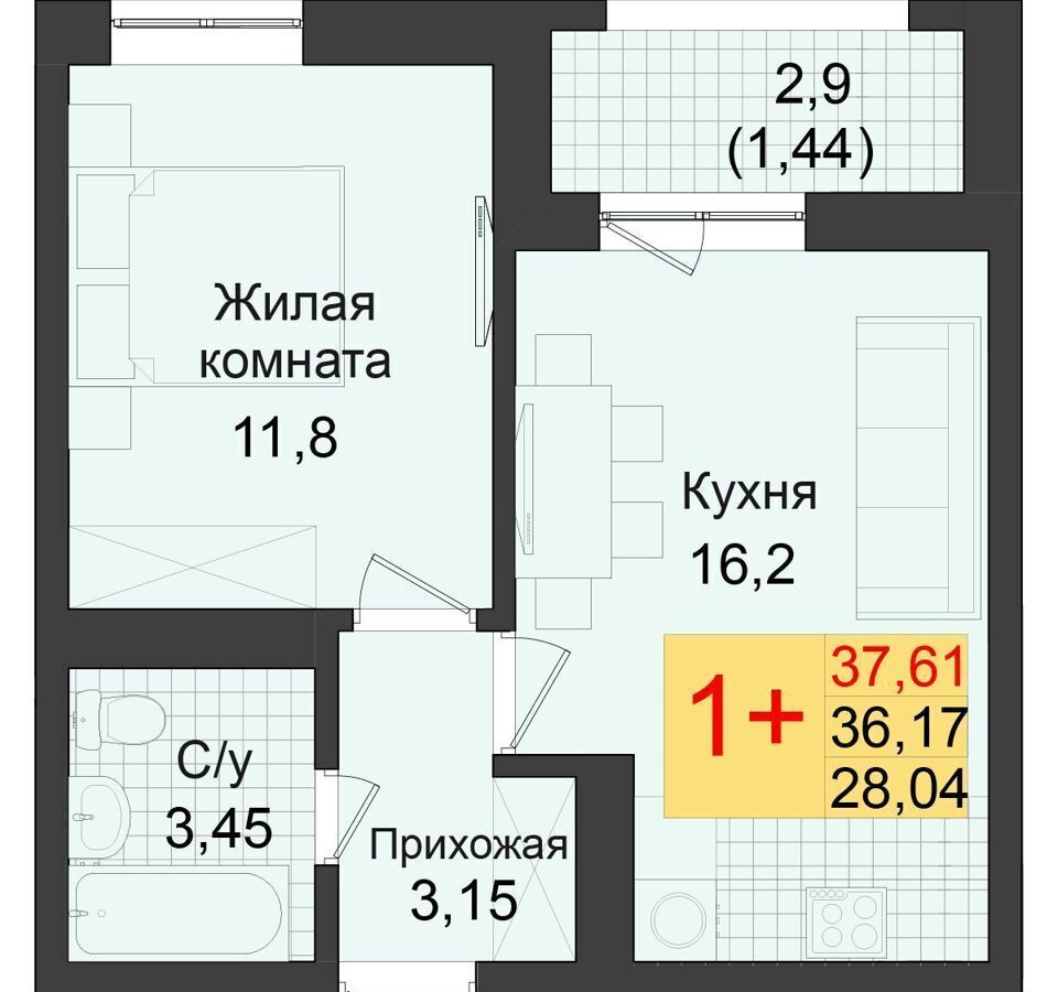 квартира г Оренбург р-н Центральный ул Терешковой 23 Клубный дом «Трилогия» фото 21