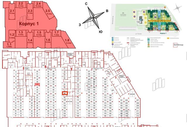 метро Обводный Канал 1 ул Тосина 6 округ Волковское фото