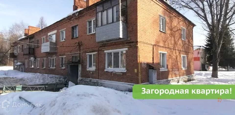 квартира городской округ Чехов с Дубна 2 фото 1