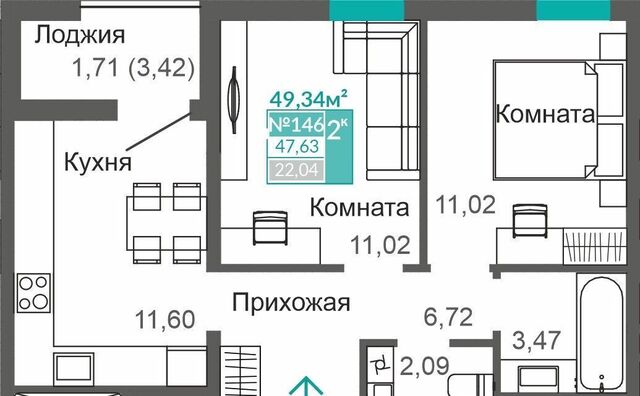 р-н Киевский Город «Крымская Роза». Жилой квартал «Абрикос» фото