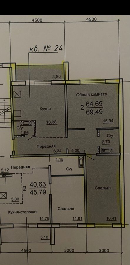 квартира г Челябинск р-н Центральный ул Петра Сумина 12 фото 17