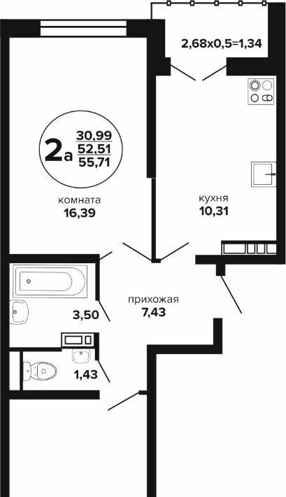 квартира г Краснодар р-н Прикубанский Музыкальный ул им. Дунаевского И.И. фото 1