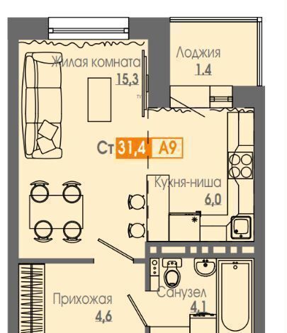 р-н Кировский дом 2 фото